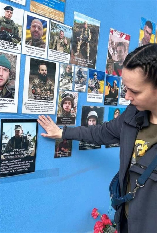 Валерія у Києві
