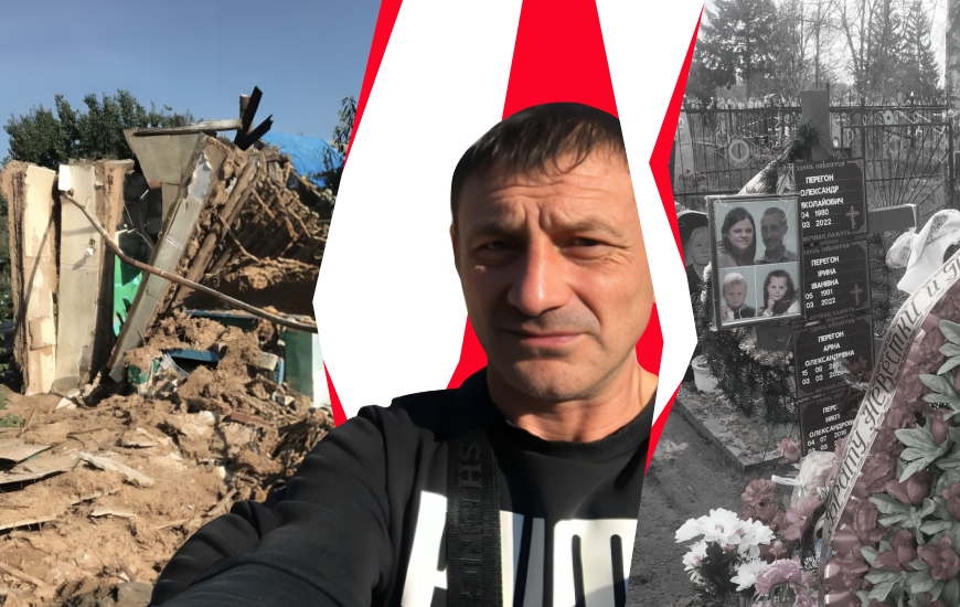«У труні дочки було весільне плаття». Історія родини з Ізюма, яку понад рік не могли поховати