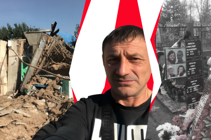 «У труні дочки було весільне плаття». Історія родини з Ізюма, яку понад рік не могли поховати
