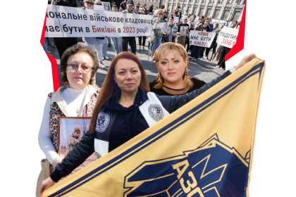 «На тумбочці біля ліжка – урна, світлина, прапори. Так і спимо поруч». Історії трьох мам захисників Маріуполя