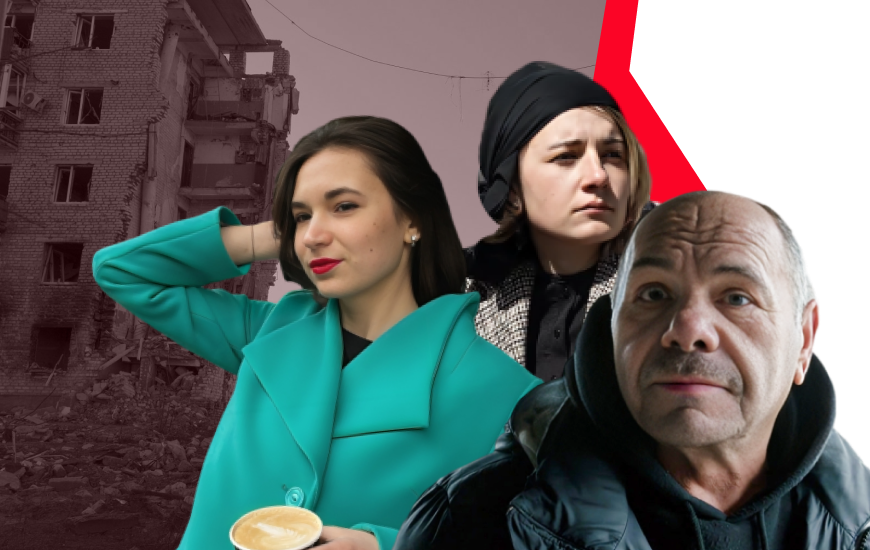 Біль – там, де любов. Досвід людей, які переживають втрату, та пояснення і поради психотерапевта