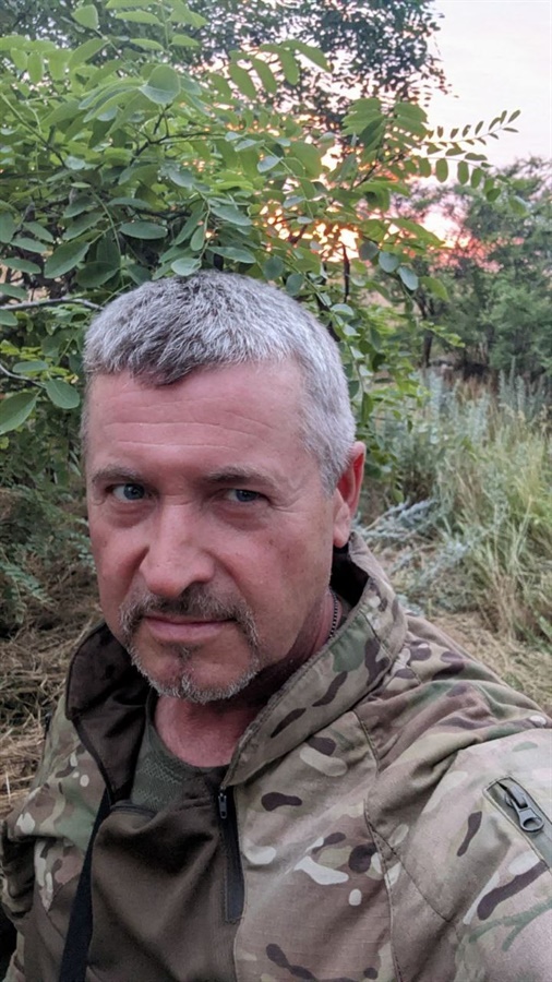Вячеслав Наливайко