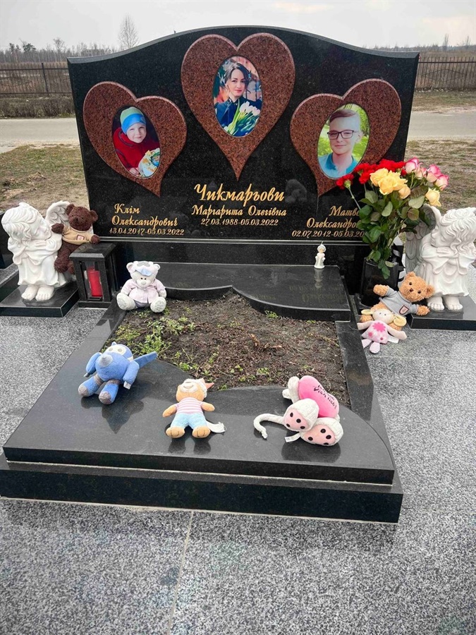 Могила Маргарити, Матвєя та Кліма Чикмарьових