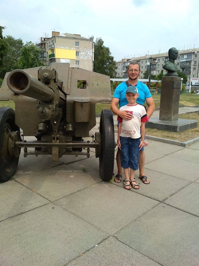Олександр Терещук з татком