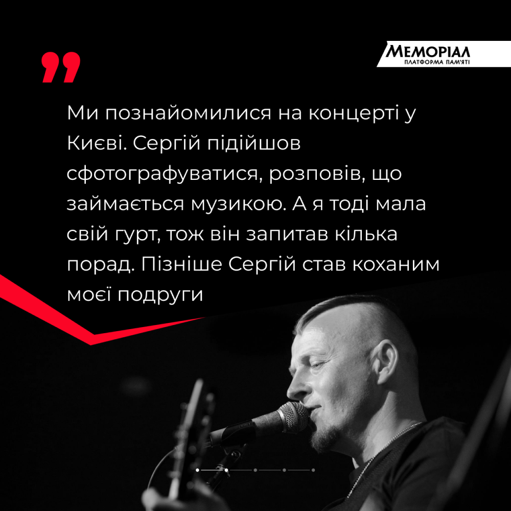 «12 разів намагався вступити у ТРО» - 0