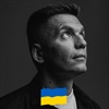 Віталій Дейнега