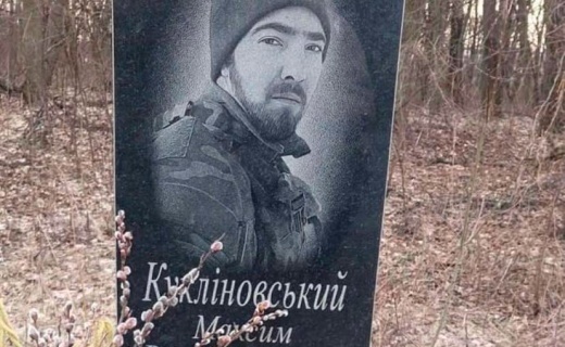 28.02.2022