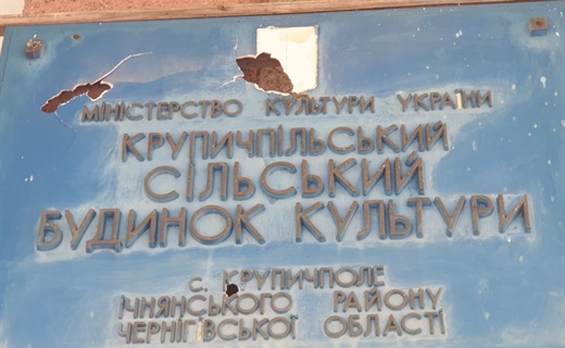26.03.2022