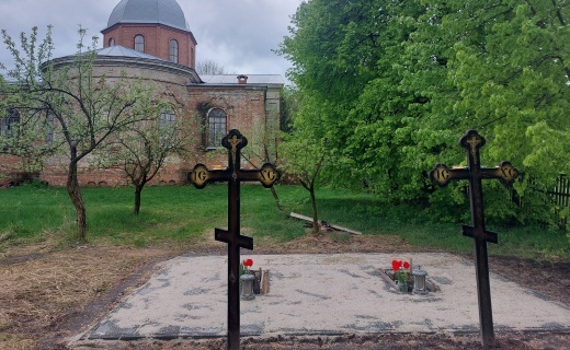 27.03.2022