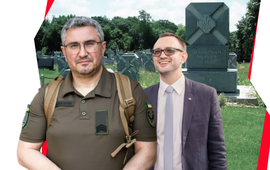 «Наш письменник розчиняється, а на його місці ховають когось іншого». Україні потрібен Національний Пантеон