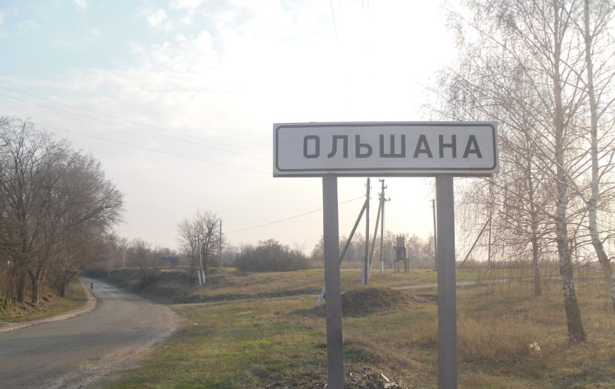 Знеболювала, обробляла рани, переховувала: історія Олени Каплати, яка допомагала захисникам