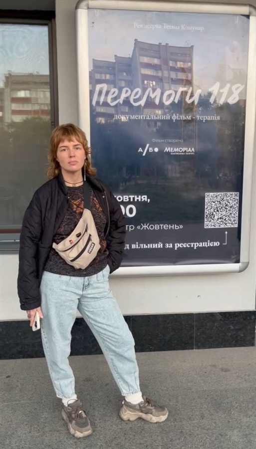 Тетяна Комунар