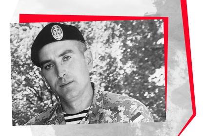 «Я завтра поїду на Донеччину. Щоб ти мені сьогодні сина народила». Пам'яті загиблого у полоні морпіха Євгенія Гладія