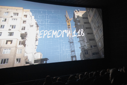 «Перемоги 118». Платформа пам’яті Меморіал презентувала документальний фільм-терапію