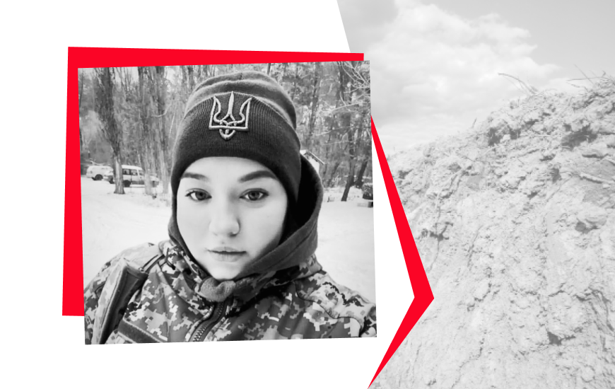 «Твоя історія війни не закінчилась, її продовжу я...». Пам’яті Валентини Макаренко, яка пішла на фронт після загибелі батька