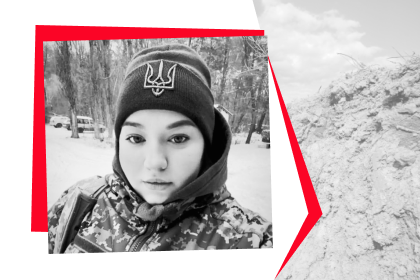 «Твоя історія війни не закінчилась, її продовжу я...». Пам’яті Валентини Макаренко, яка пішла на фронт після загибелі батька
