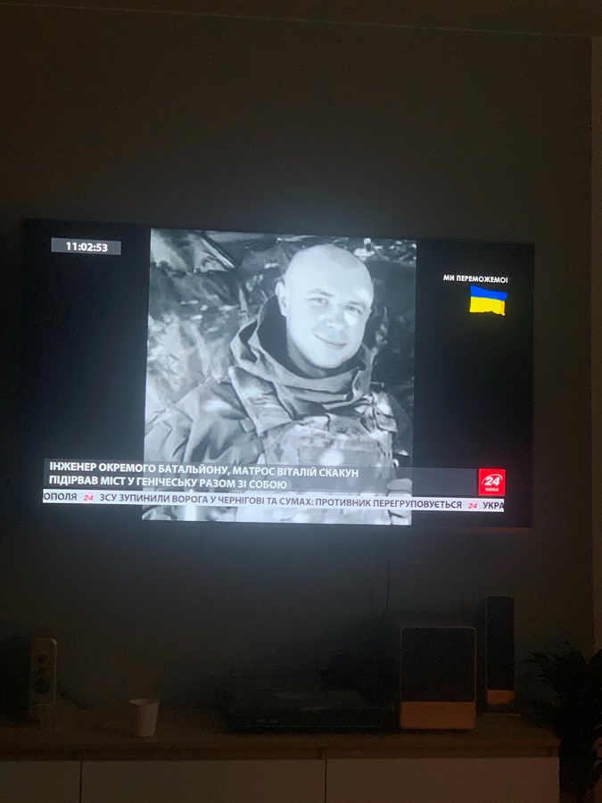 Випуск новин, з яких рідні Віталія дізналися про його загибель, 25 лютого 2022 року