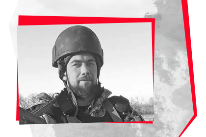 «Допомагав і живим, і мертвим здобути спокій»| Пам'яті Ігоря Гусєва