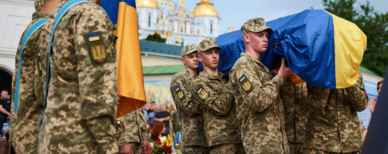 Військові - фонове зображення