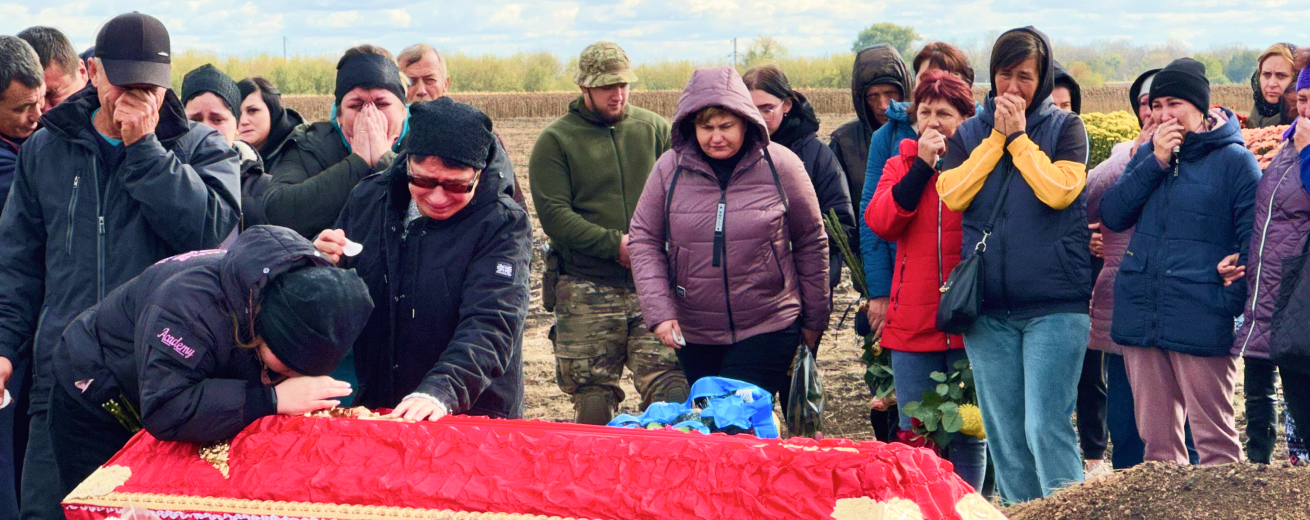 Цивільні - фонове зображення