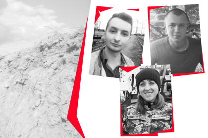 «Саня, відходь, я все зроблю». Пам’яті трьох військових, які полягли у перший день повномасштабної війни