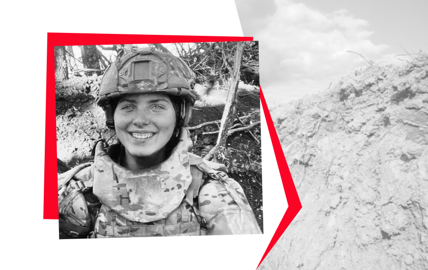 «Я б хотіла почати з піхоти». Пам’яті 19-річної Юлії Бояновської, яка захищала Україну в лавах Третьої штурмової