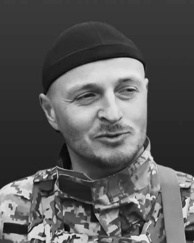 Семена Сергій