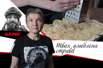 Клята війна забрала сина. Бракує його позитиву