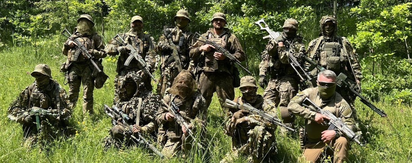 101-ша окрема бригада територіальної оборони - фонове зображення