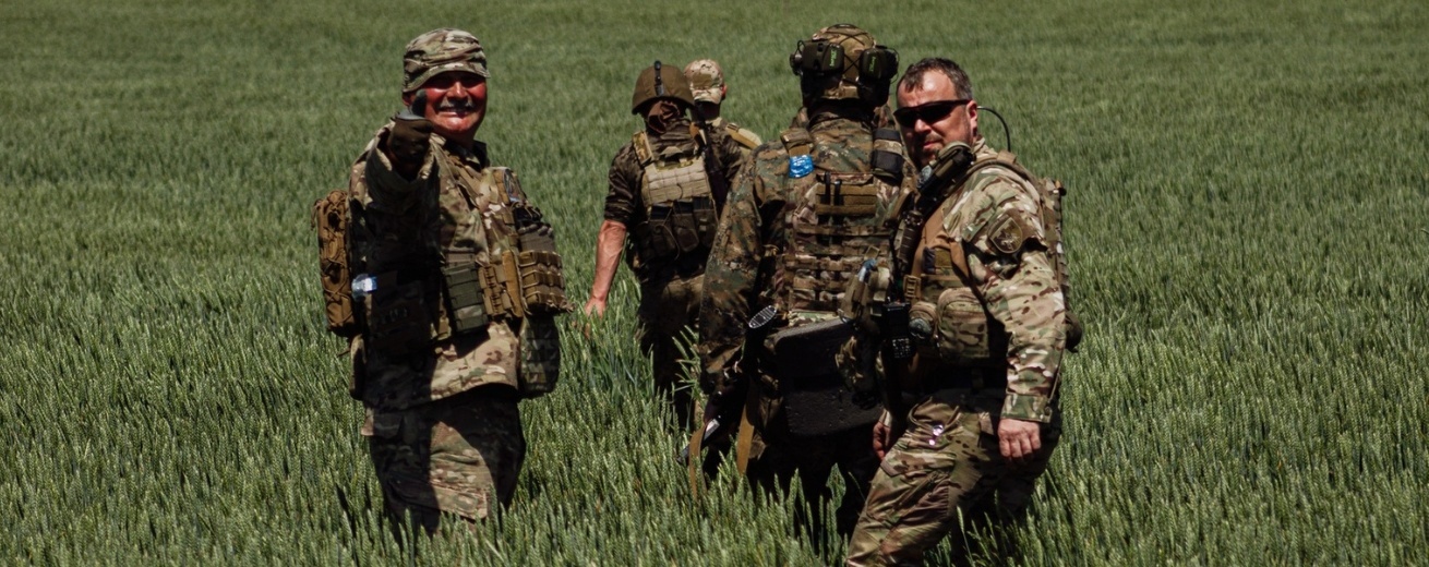 102-га окрема бригада територіальної оборони - фонове зображення