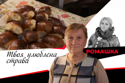 Пекла смаколики для доньки під вибухи вторгнення
