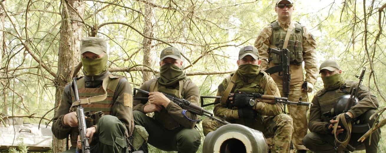 14-та бригада оперативного призначення НГУ - фонове зображення
