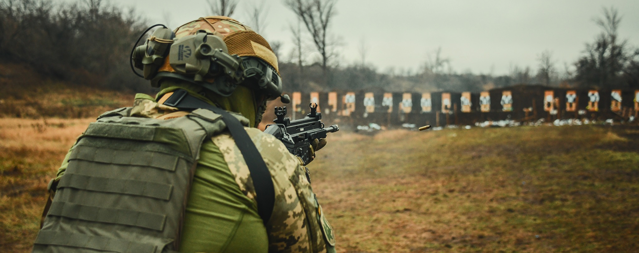 Інтернаціональний легіон територіальної оборони ЗСУ - фонове зображення