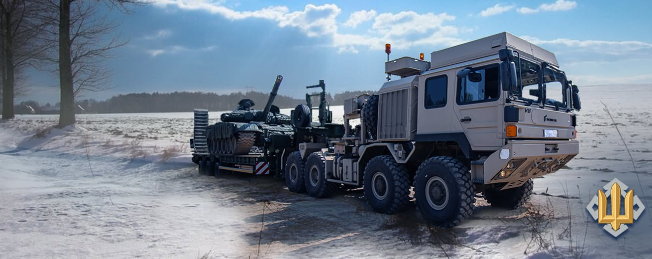 Командування сил логістики Збройних сил України - фонове зображення