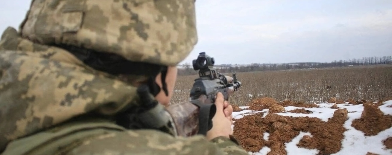 16-й окремий стрілецький батальйон - фонове зображення