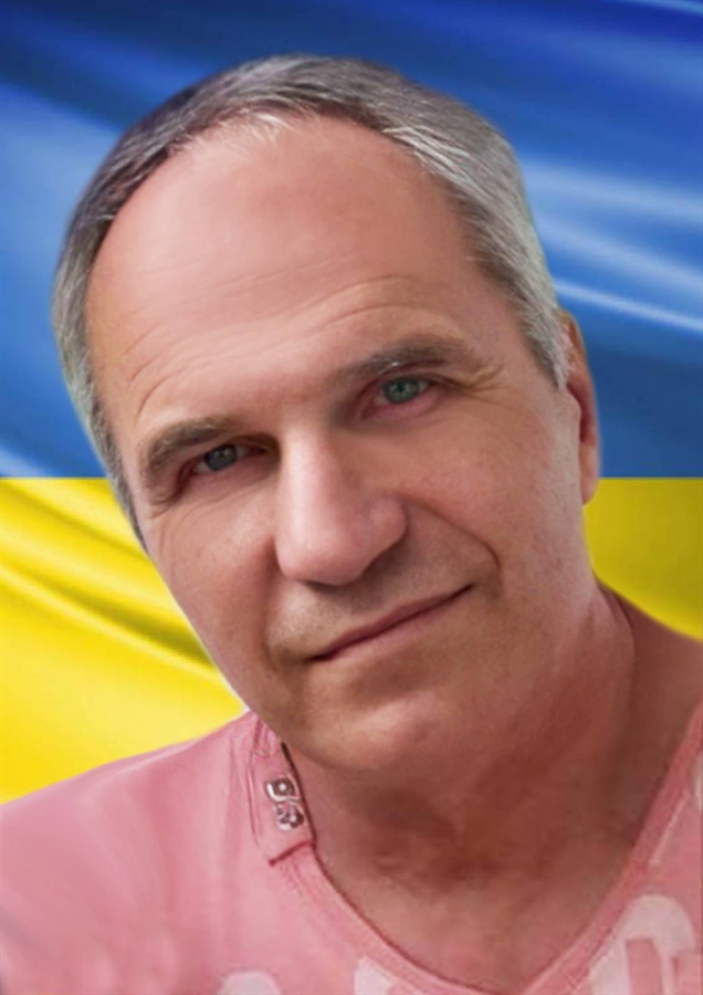 Едуард Двухіменний