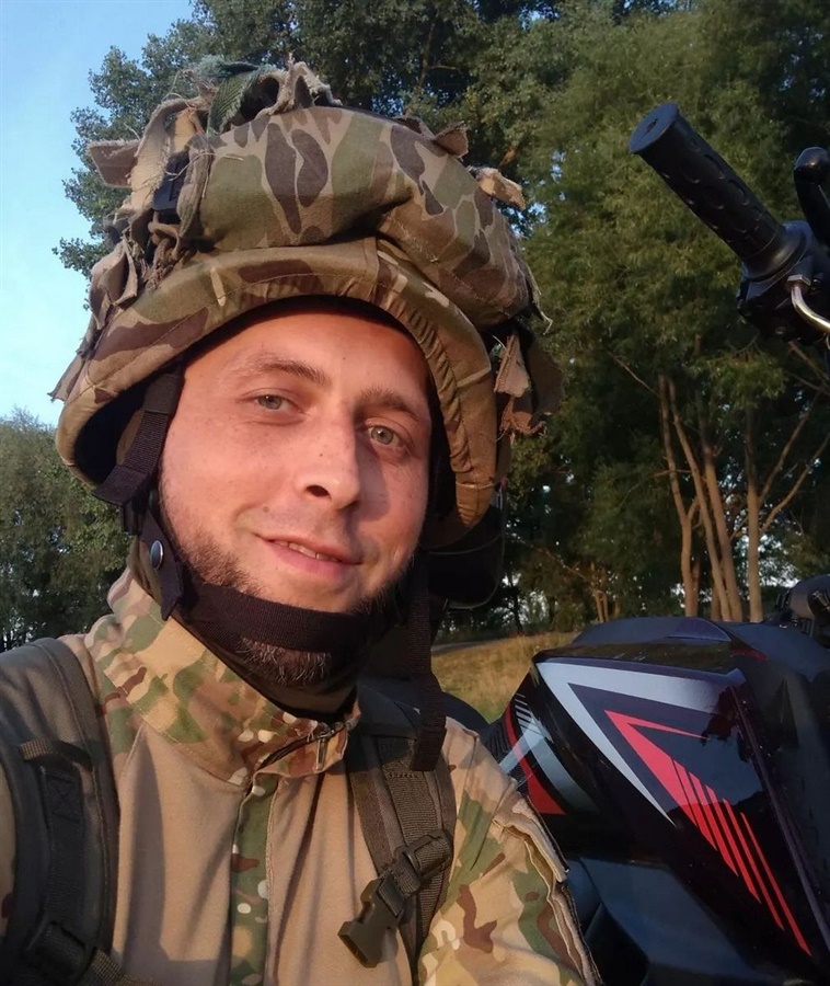 Максим Науменко служив у прикордонному загоні, виконував обов’язки оператора безпілотних авіаційних комплексів. Фото з особистого архіву.