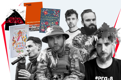 «Це найменше, що ми могли зробити». Історії про книги з присвятами українським воїнам