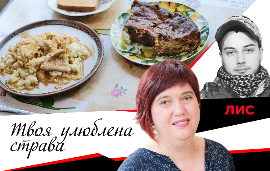 Прощалася з сином – і відчувала, що бачу востаннє 