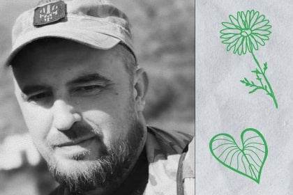 «Я за цю землю воюю - вона мене і прийме». Сторінка пам'яті Івана Верходуба.