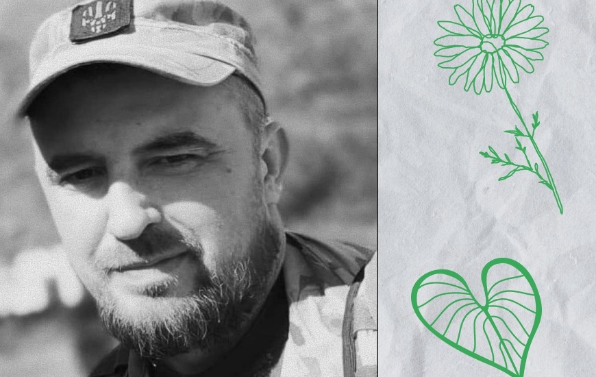 «Я за цю землю воюю – вона мене і прийме»