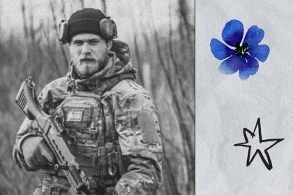 «Я називаю Данііла Свєтічем, тому що він і є той, хто несе в собі справжнє світло. Він і є самим світлом»