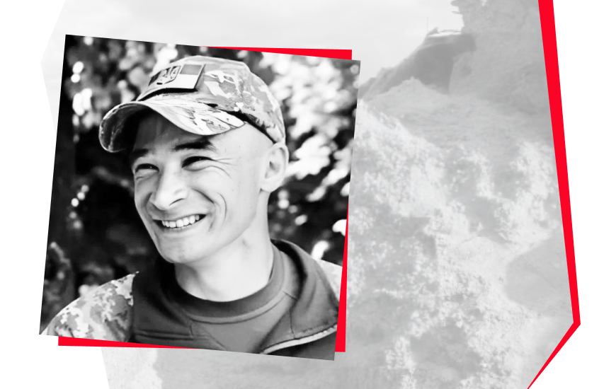 «Він на свята завжди мені квіти дарував. А зараз я йому квіти ношу» | Памʼяті Андрія Мельника