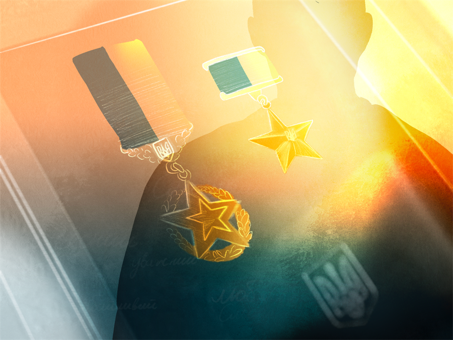 Бориса Горошка поховали 21 липня 2023 року на Личаківському кладовищі у Львові. 