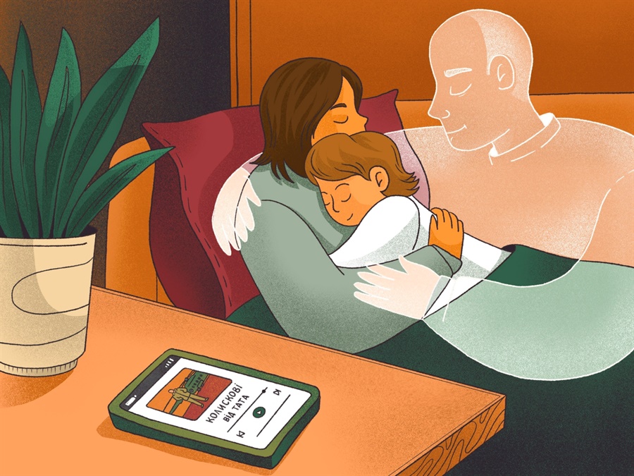 Незадовго до загибелі Юрій записав колискові для донечки. 