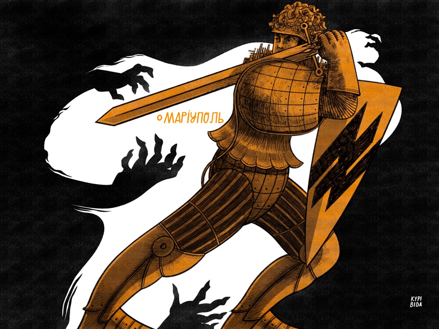 Віталій Семчук. Захисник із лицарським духом.