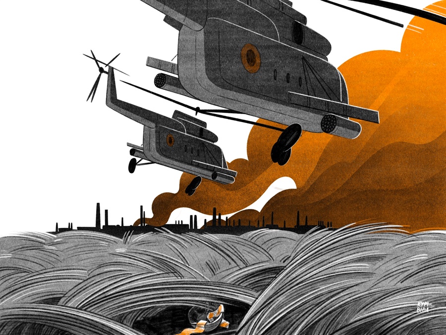 Місія Маріуполь.