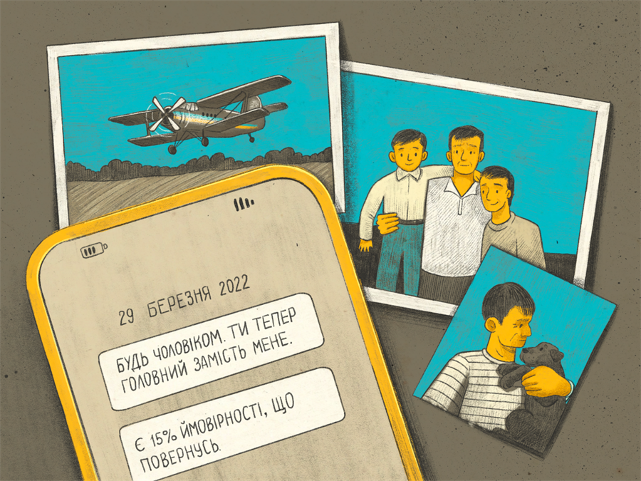 Олексій Зозуля пішов у територіальну оборону, а потім приєднався до підрозділу ССО «Азов».