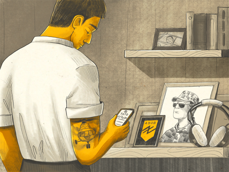 Після загибелі Олексія Зозулі його рідні облаштували вдома куточок пам'яті. Ілюстраторка Ярослава Яцуба