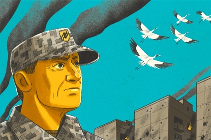 Місія – Маріуполь: Пам'яті Олексія Зозулі, що боронив місто Марії